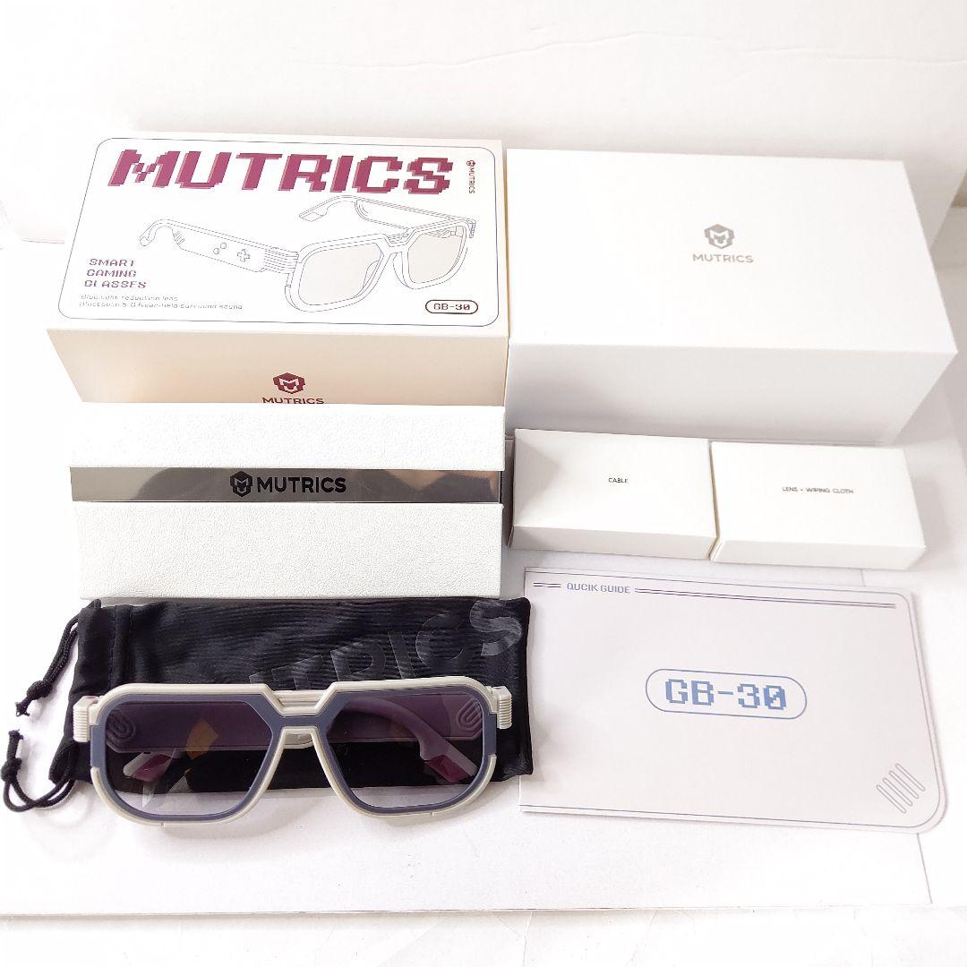 未使用　ミュートリクス GB-30 スマートゲーミンググラス　多機能　グレー　2