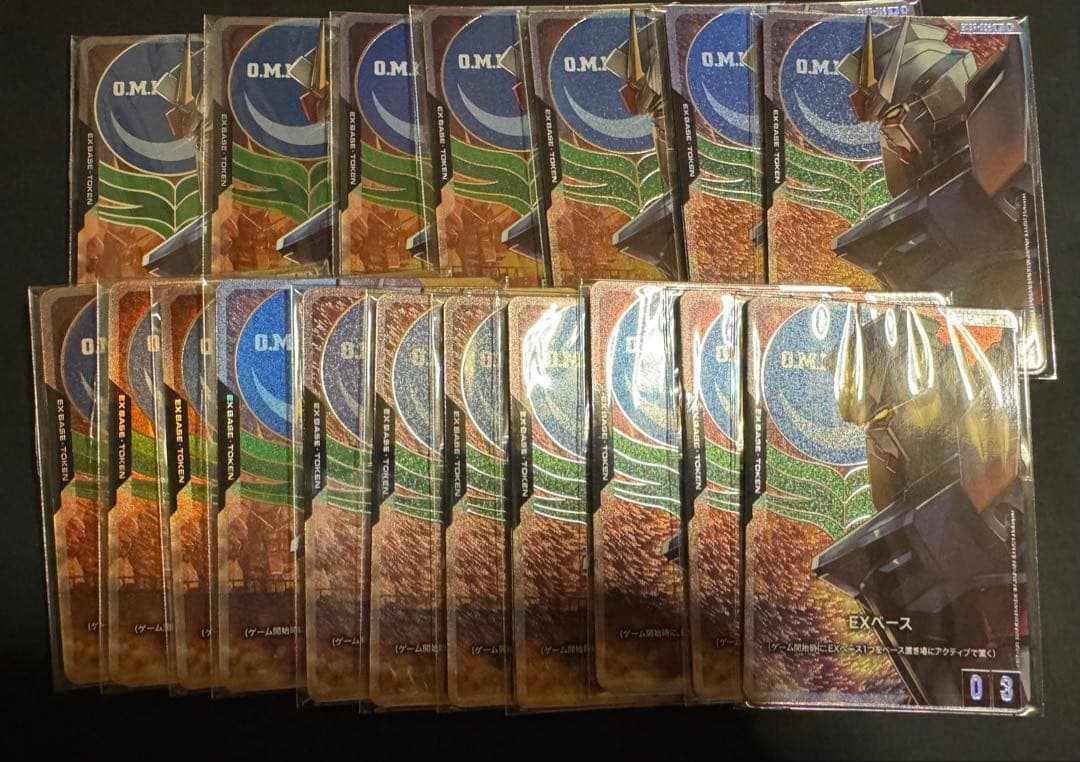 【週末限定特価！】ラクスEXリソース＆ストライクガンダムEXベース未開封１７P 週末限定特価！】ラクスEXリソース＆ストライクガンダムEXベース未開封
