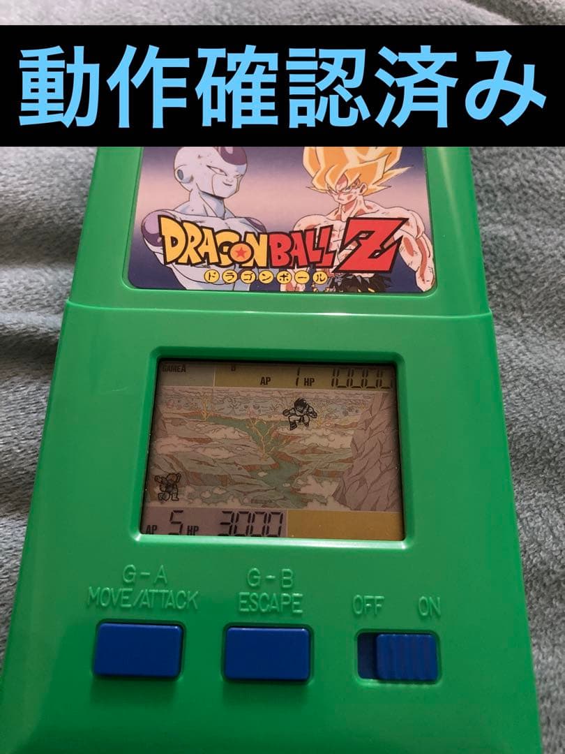 ドラゴンボール LSI バーコードウォーズ 動作確認済み - メルカリ