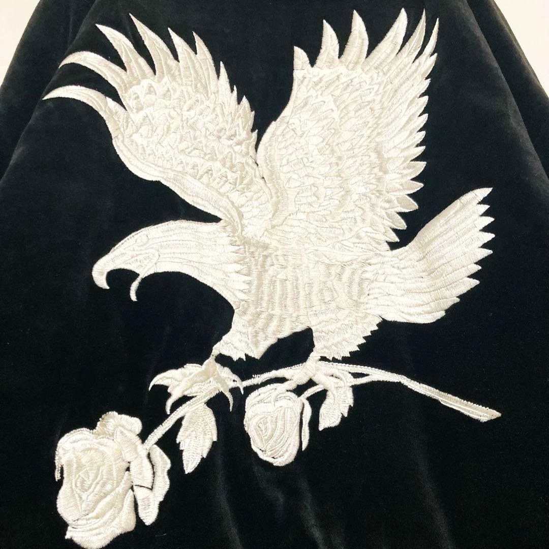 ダンケシェーン 刺繍 ベロア スカジャン オーバーサイズ 顔虎 鷹