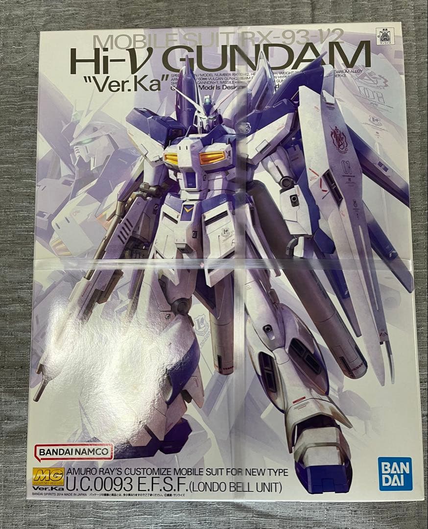 MG・RG・HGまとめ売り8点　新品未使用