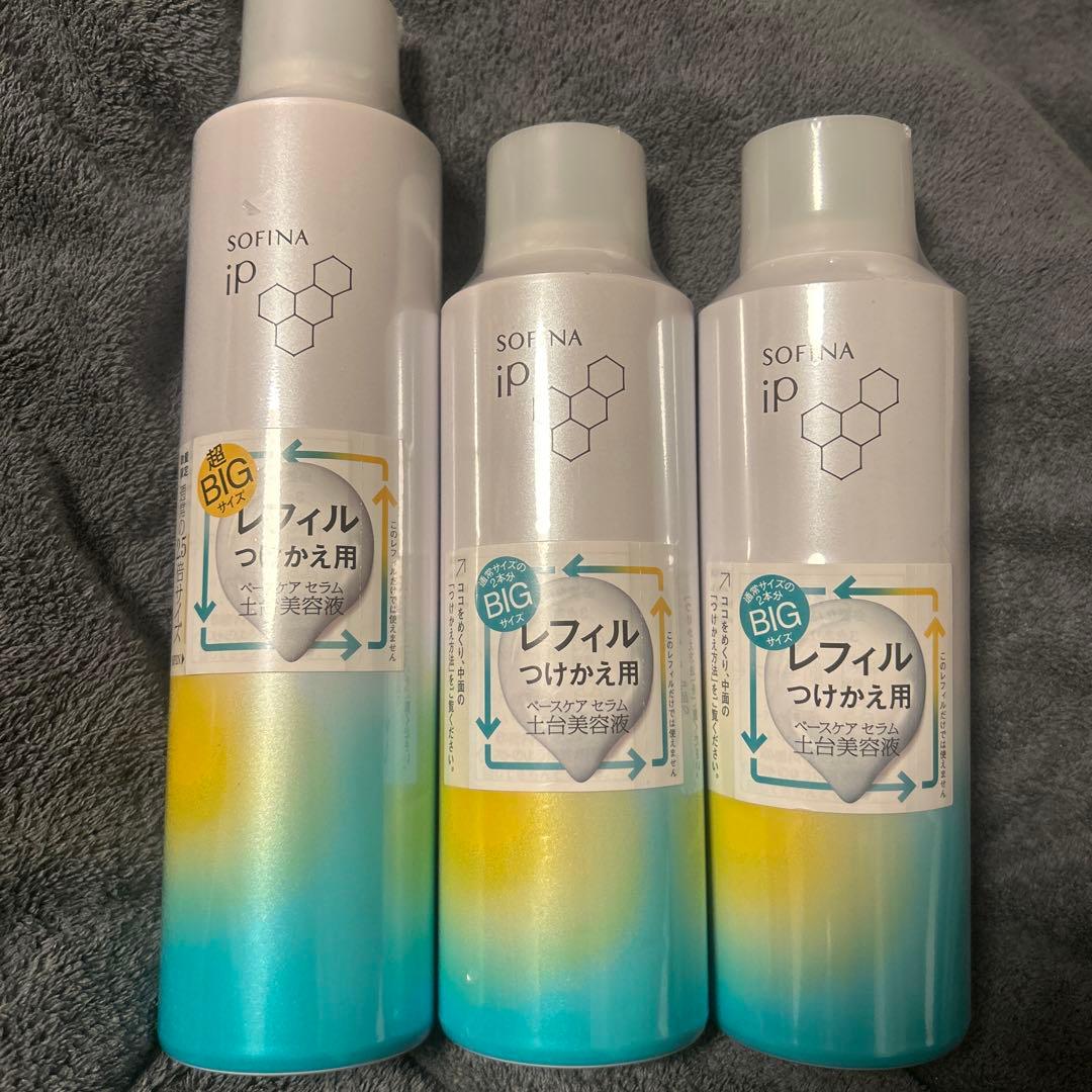 ソフィーナ iP 土台美容液 レフィル 225g×1+180g×2