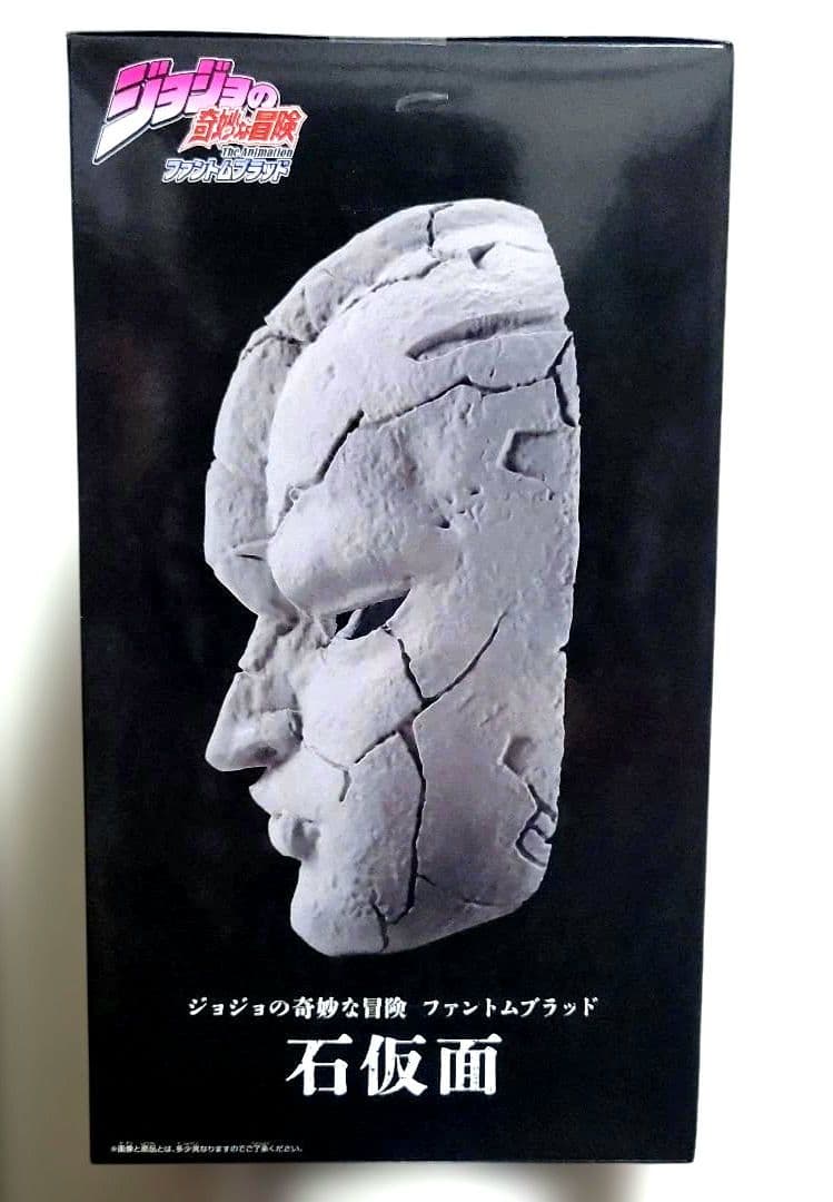 ジョジョの奇妙な冒険 石仮面 ファントムブラッド - メルカリ