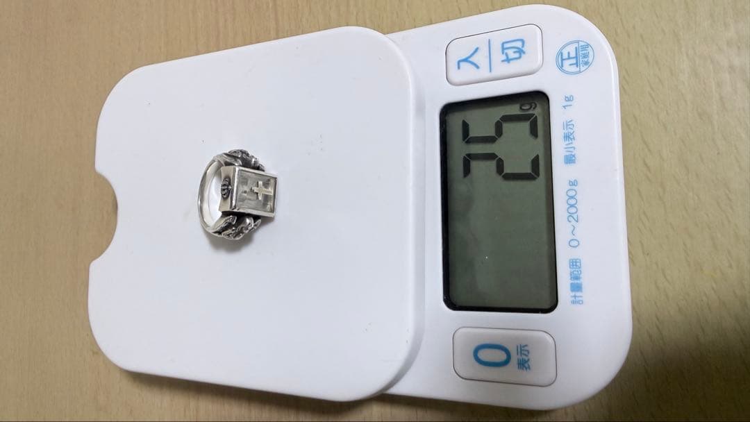 ジャスティンデイビス アテナ&クォーツ リング 22号 - メルカリ