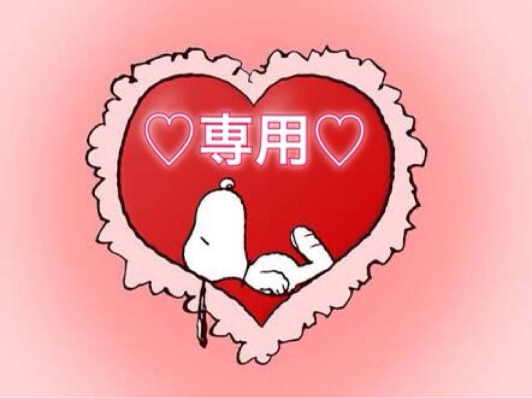 りこmama•*¨*•.¸♬︎