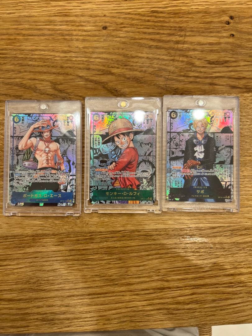 観賞用 コミパラセット ワンピースカード ルフィ サボ エース ワンピースカード レッドコミパラ ルフィ サボ エース 展示・鑑賞用