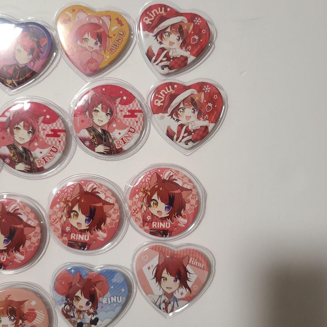 すとぷり 莉犬くん缶バッチ20個セット⭐バージョンいろいろ 新品未使用