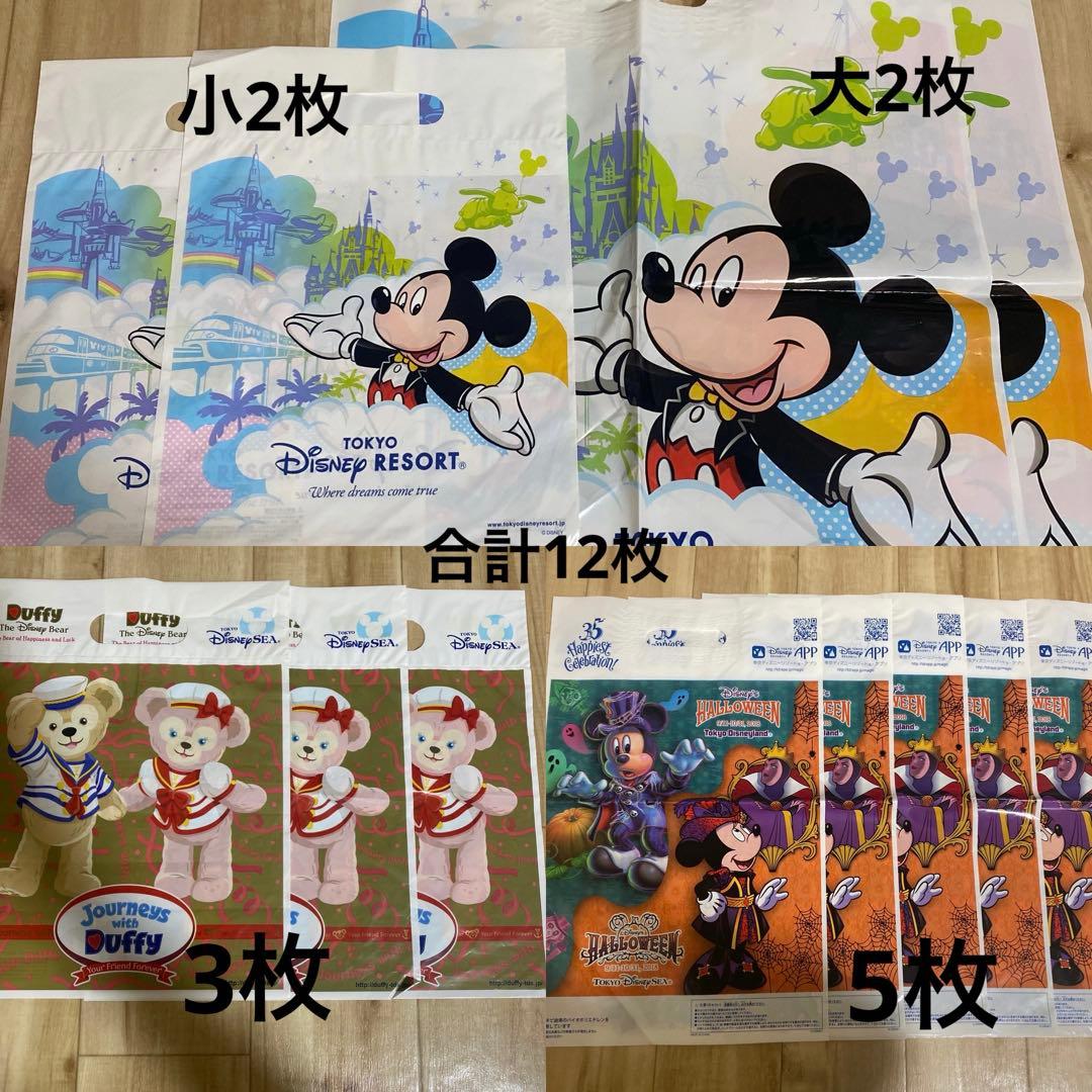 東京ディズニーリゾート ショップ袋 ショッパー 合計12枚 - メルカリ