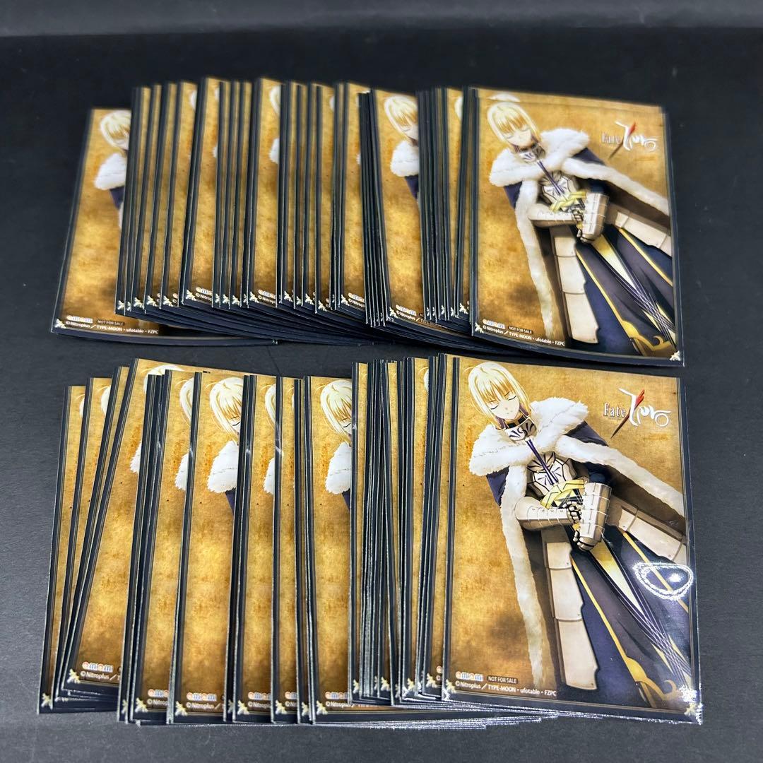 あみあみ　セイバー　スリーブ　fate Blu-ray 特典　中古 Amazon | ブロッコリーキャラクタースリーブ Fate/Grand Order