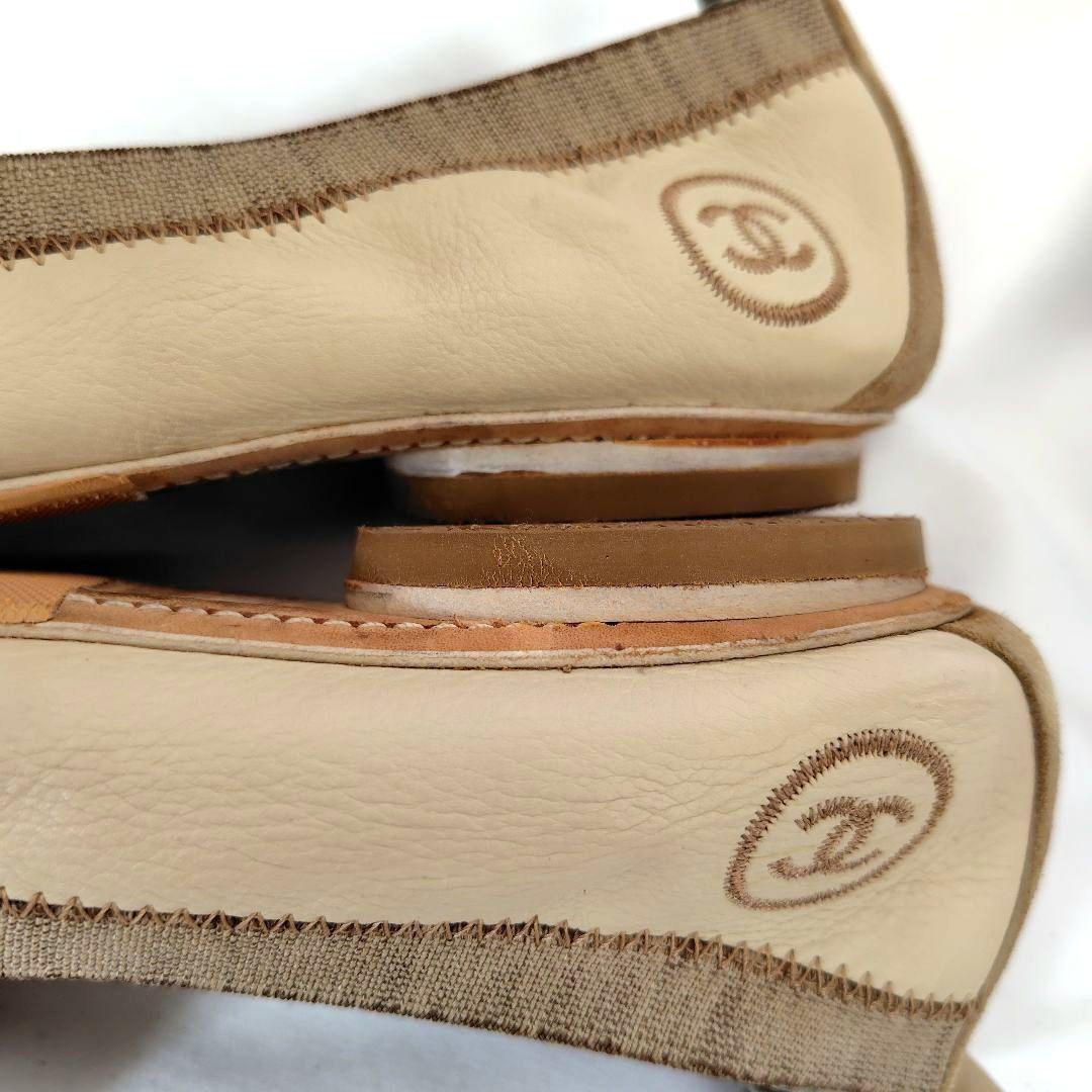 ✨️腕利き職人のリペア済✨️美品【CHANEL】ココマーク♡フラット