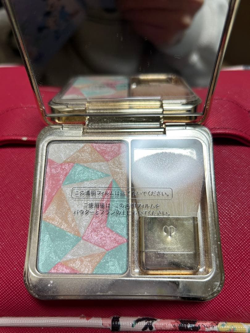 クレドポーボーテ ル・レオスールデクラ 106 Dawn of Destiny - メルカリ