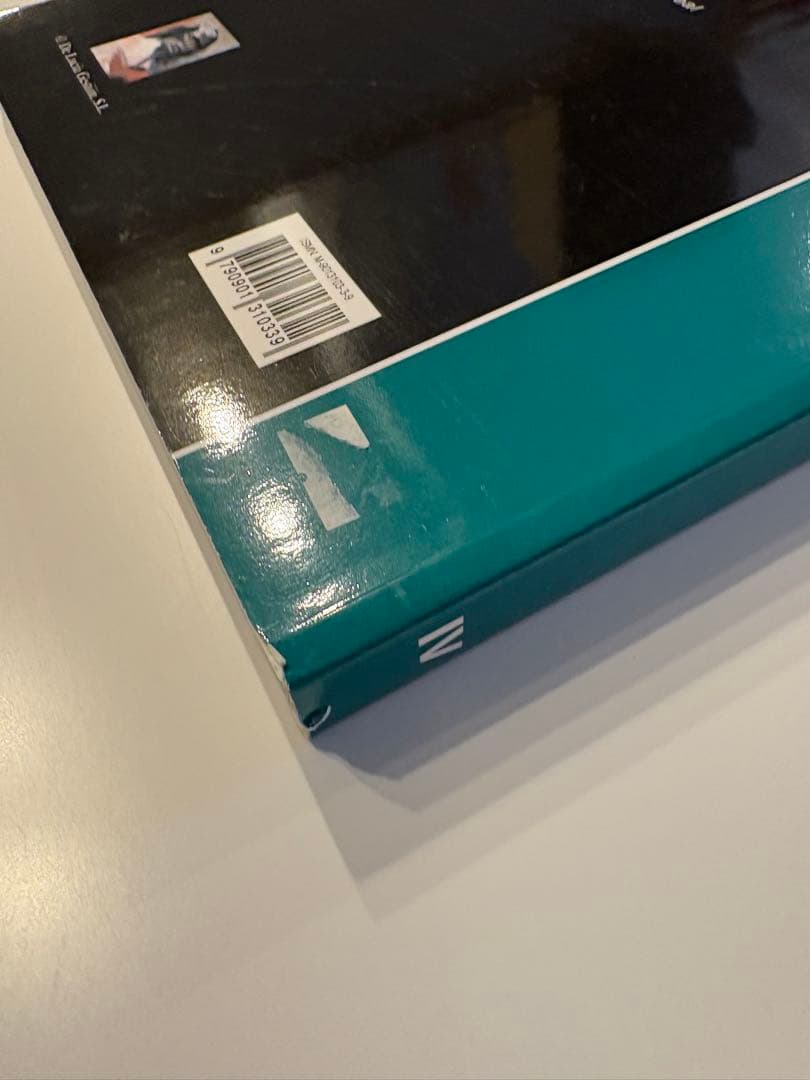 パコ・デ・ルシア 】楽譜集 Almoraima フラメンコギター