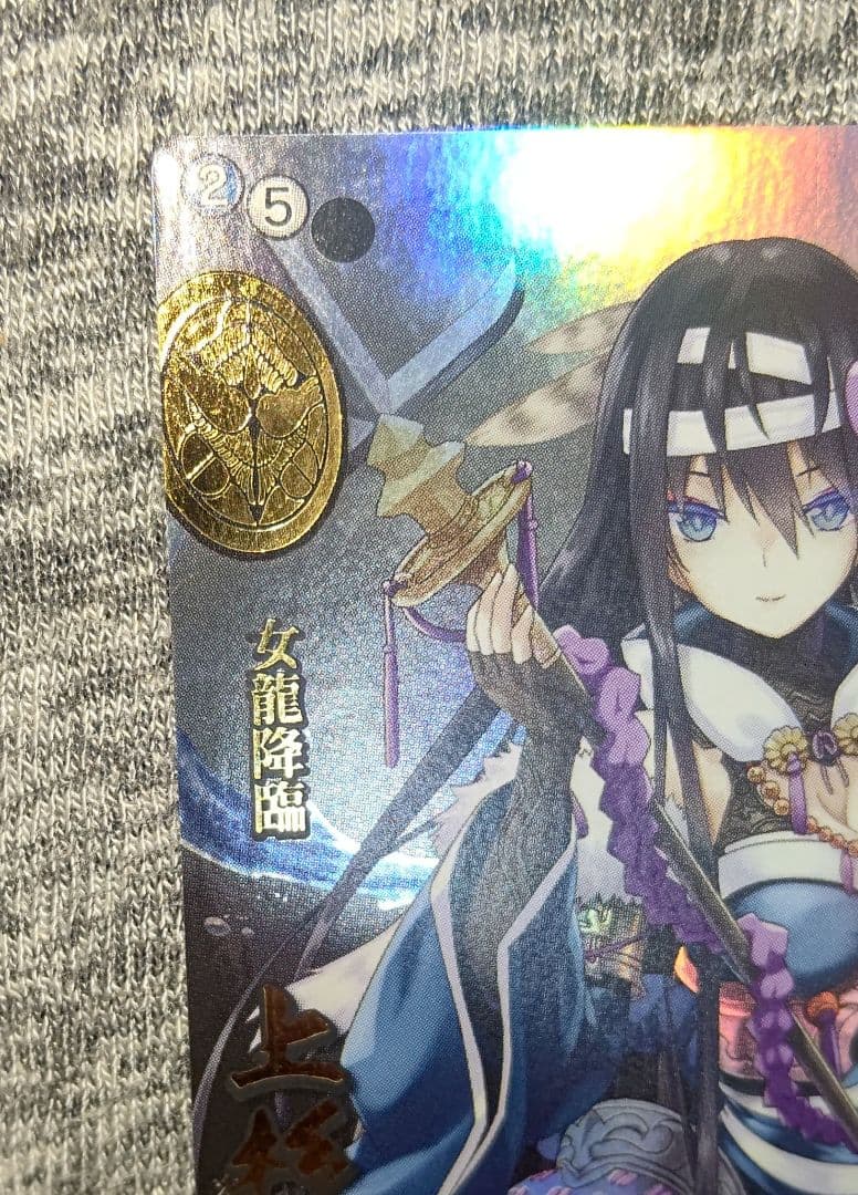 傾奇レア 上杉謙信 戦国大戦TCG 歩鳥 トレーディングカードゲーム