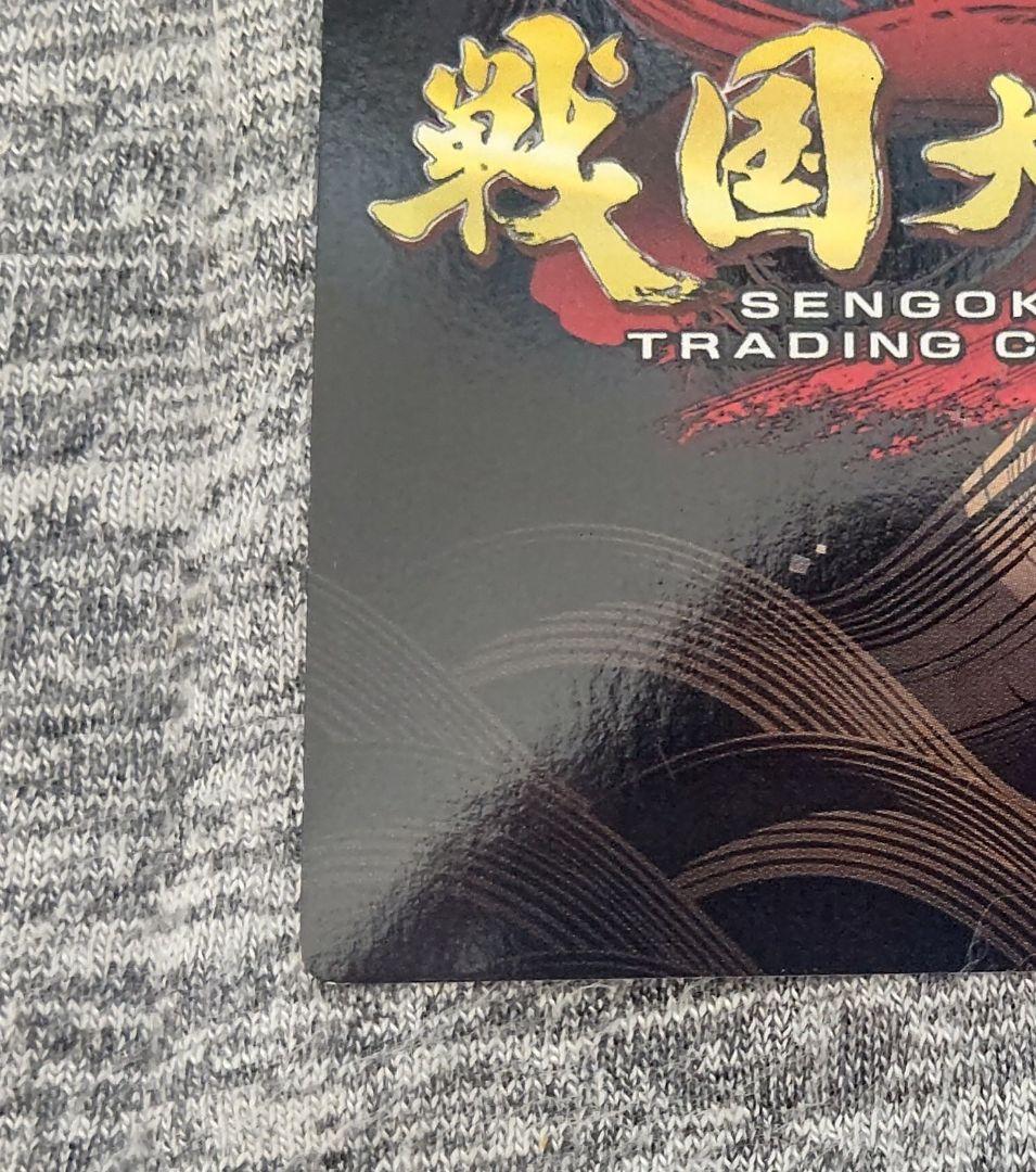 傾奇レア 上杉謙信 戦国大戦TCG 歩鳥 トレーディングカードゲーム