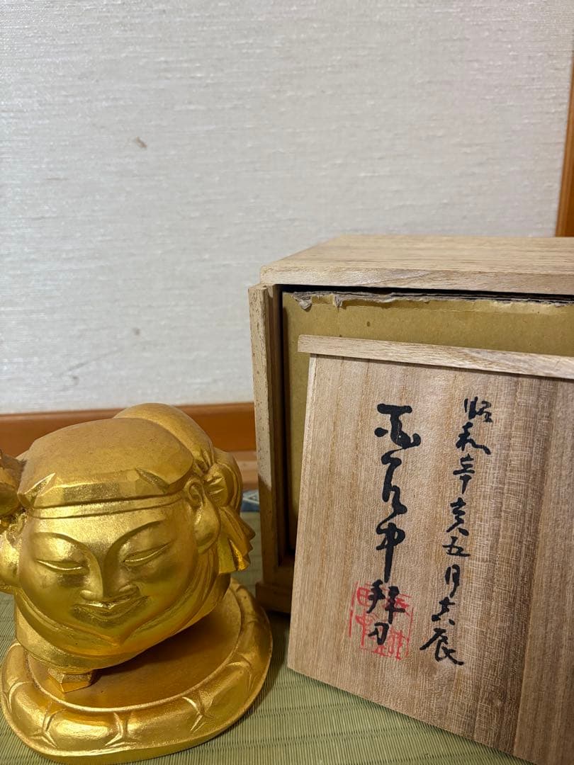 真*鯛様 人間国宝・平櫛田中/ブロンズ「福麗大黒天尊像」/共箱