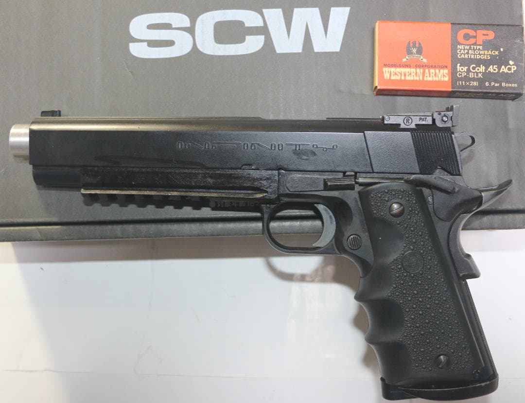 超希少ウェスタンアームズ製　ABS樹脂製モデルガン　ＳＣＷインフィニティー合法品 重厚感溢れるフラッグシップモデル「ウエスタンアームズ SV