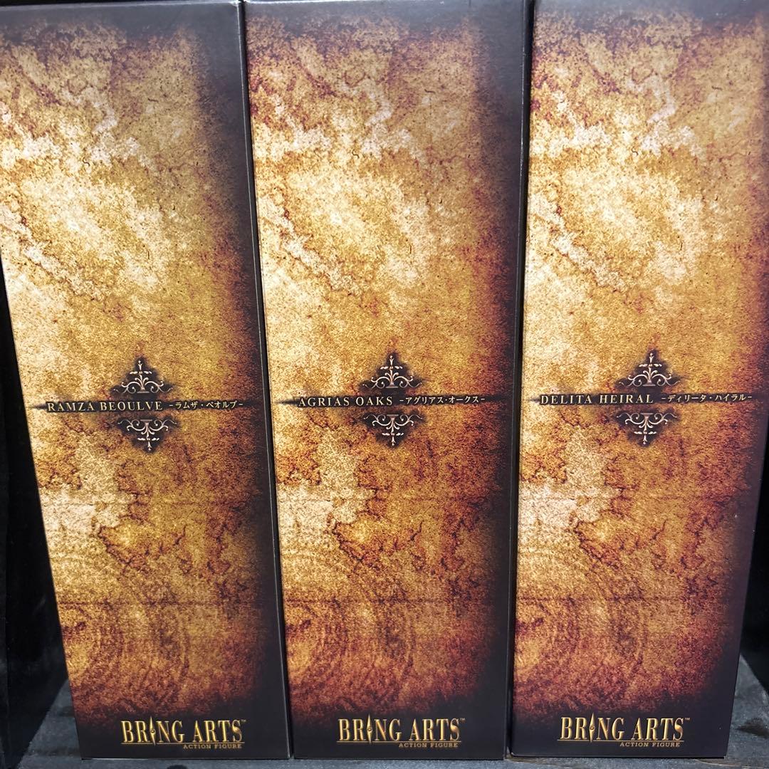 【最終価格】ファイナルファンタジータクティクス　 ブリングアーツ 3体セット