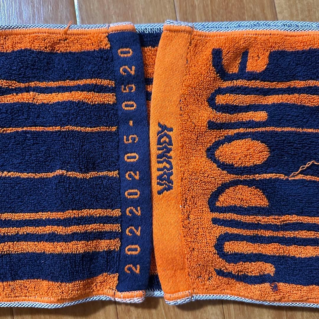 Vaundy nidone replica タオル - ミュージシャンオンライン ストア