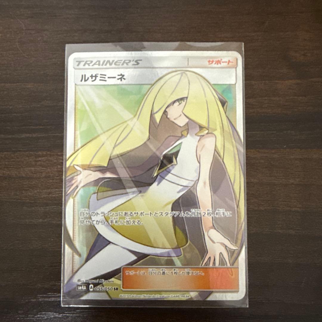 PSA10】MONOGRAM CHERRY BLOSSOM 023 C