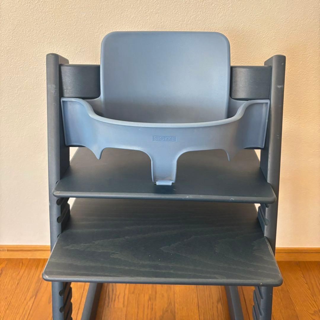 ストッケ トリップ トラップ ベビーチェア+ベビーセット ミッドナイト