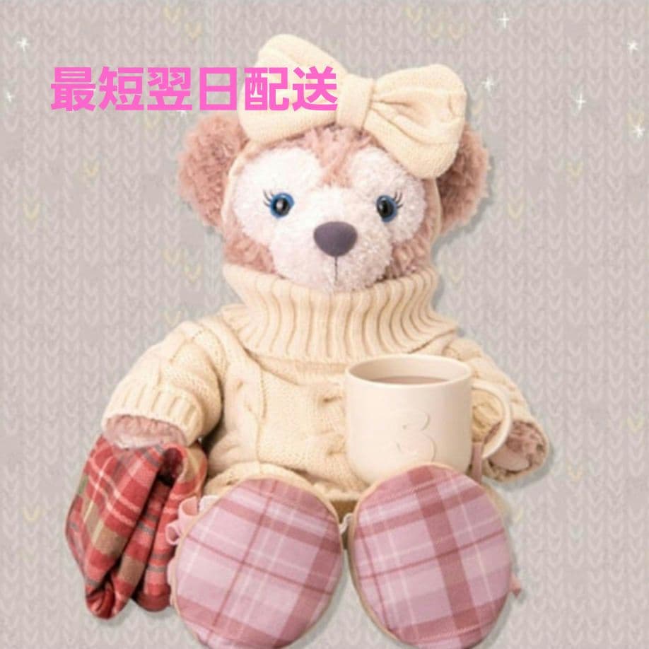 【ダッフィー】クリスマス　シェリーメイ　コスチュームセット　【ディズニー】 15周年限定ダッフィーシェリーメイクリスマスコスチュームセット 東京