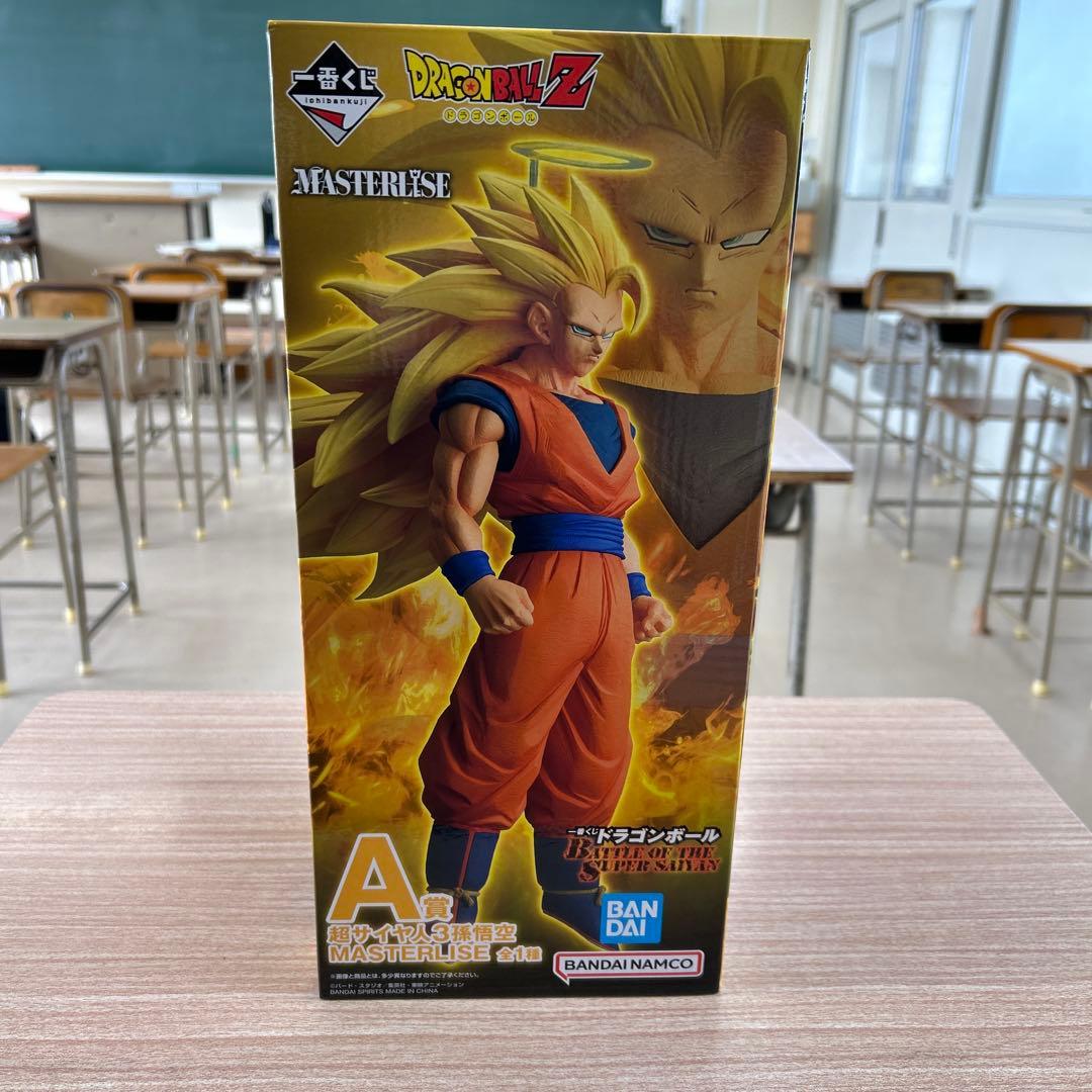 ドラゴンボール スーパーサイヤ人3 孫悟空 フィギュア ドラゴンボールZ MATCH MAKERS 超サイヤ人3孫悟空（VS魔人ブウ）｜商品