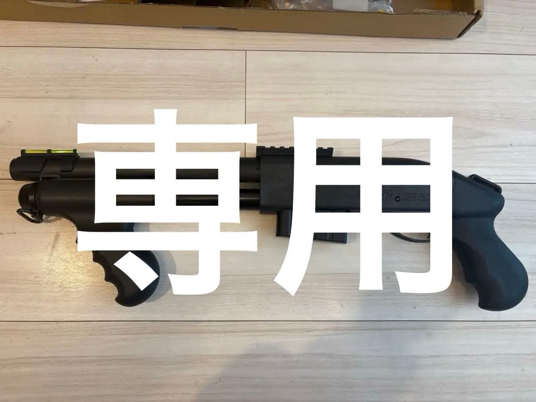 マルゼン　エアガン　ブルドッグ　CA870 オマケ付き 再生産】コッキングエアー ショットガン CA870 BULLDOG【対象年令 18才