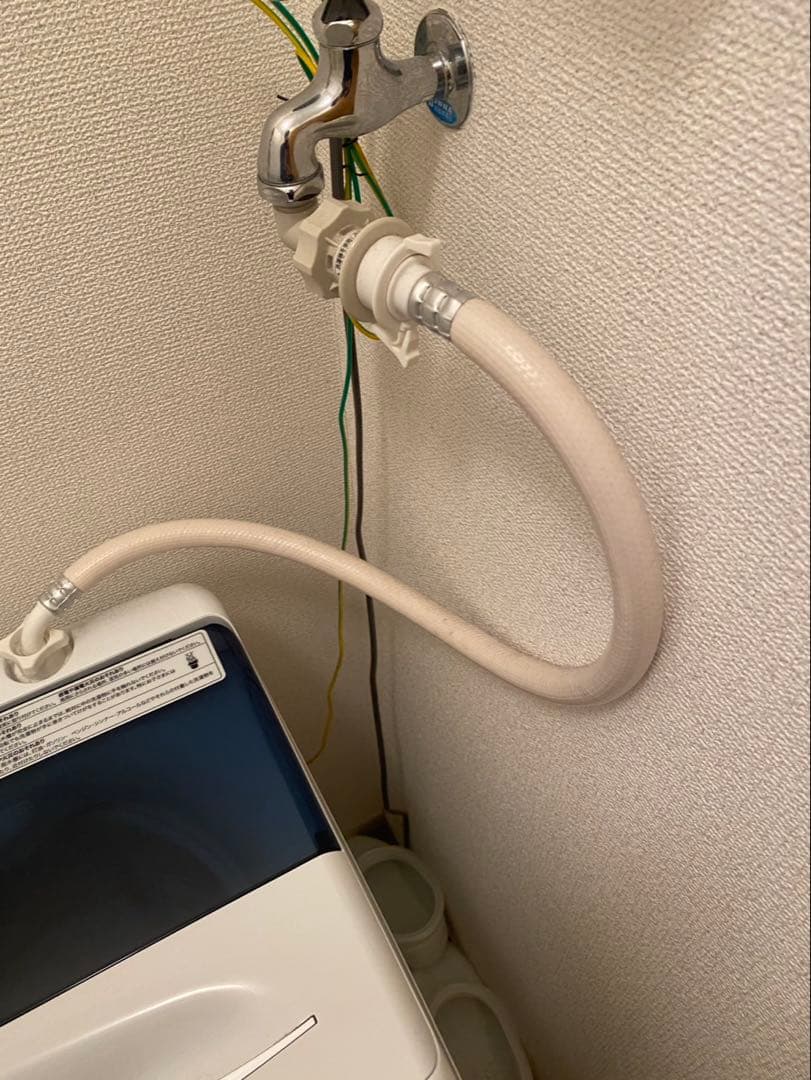 Haier 縦型洗濯機 JW-U45HK 4.5kg