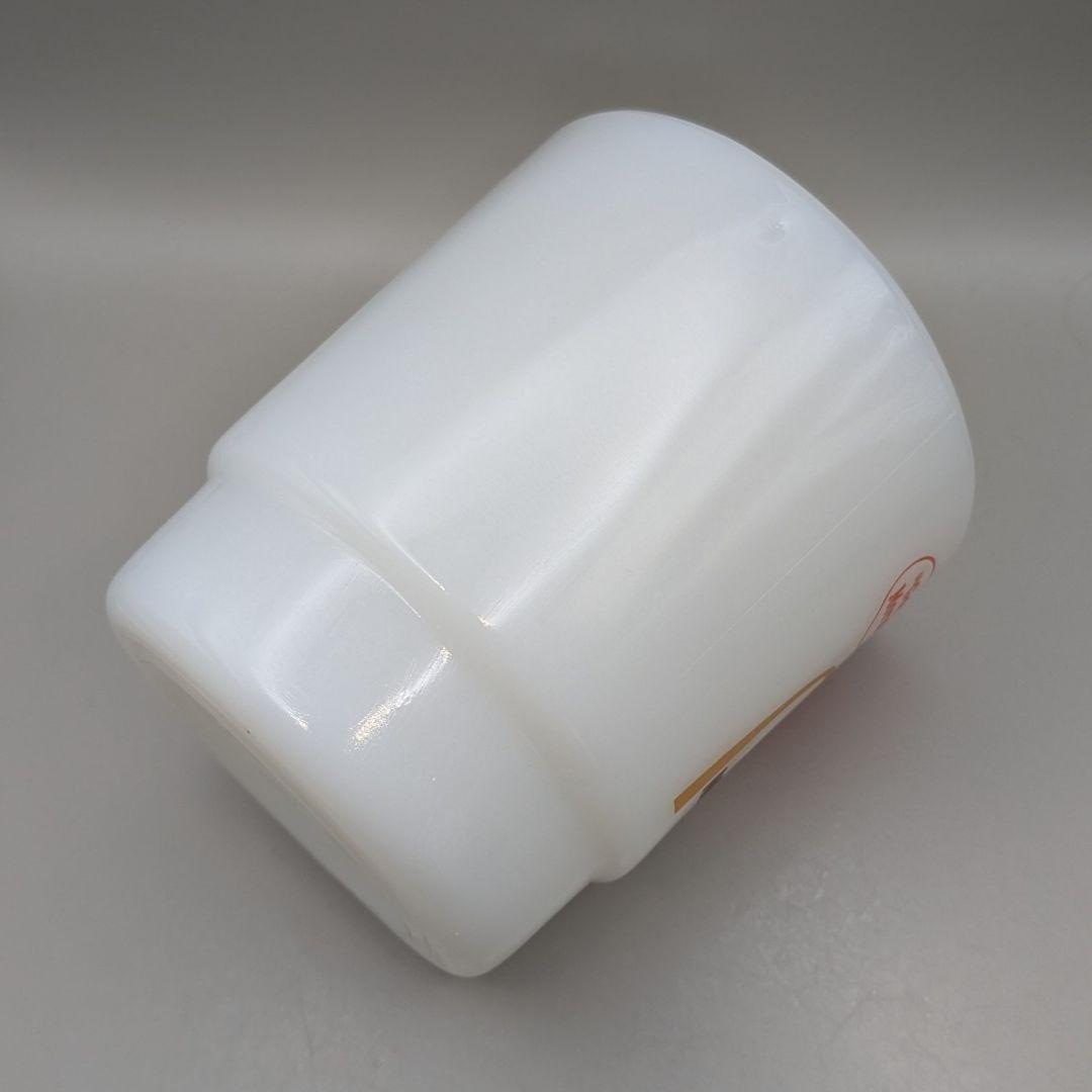 □希少□ファイヤーキング マクドナルド メニーハッピー #634-4,676-2