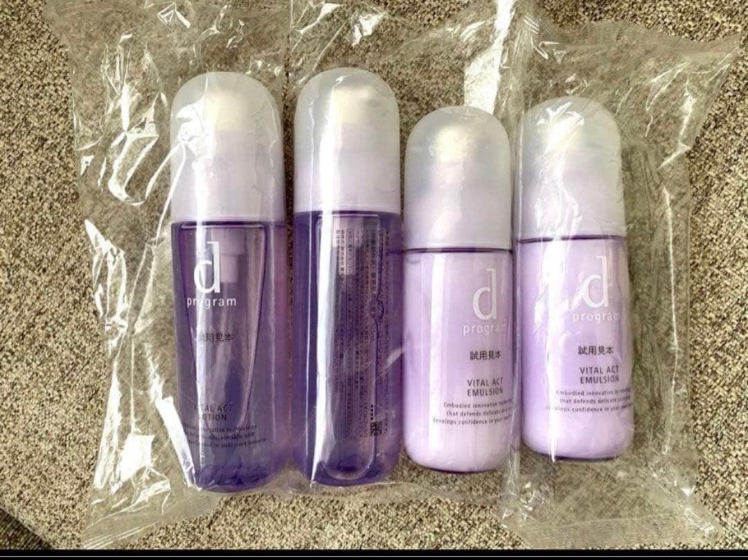 dプログラム バイタルアクト 化粧水 乳液MB x2セット