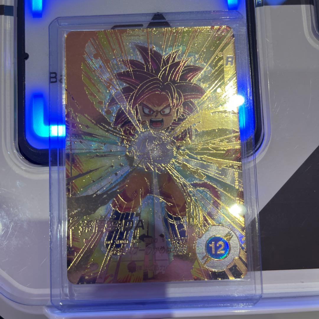 ドラゴンボールスーパーダイバーズ　SDV4-060 孫悟空　パラレル