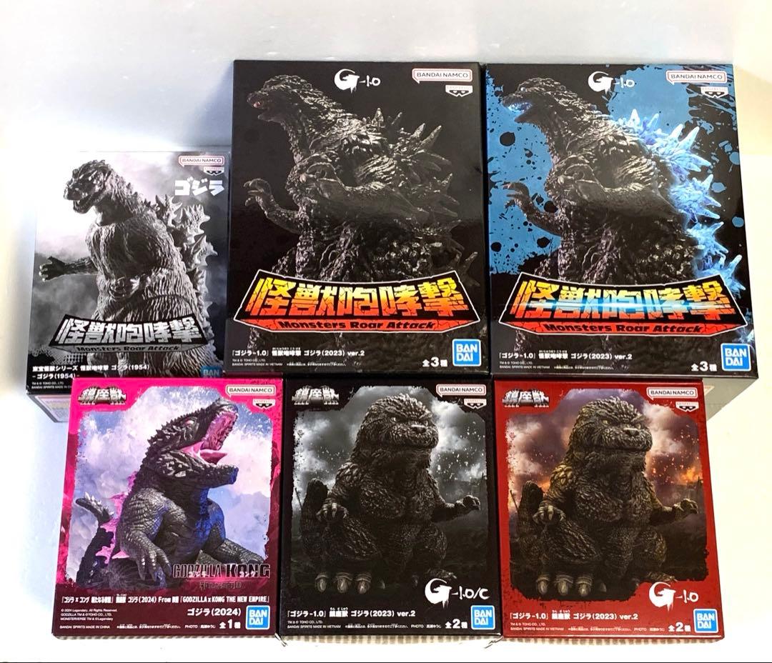 ゴジラ　プライズフィギュア　６点セット（未開封品） 2026年最新】Yahoo!オークション -ゴジラ プライズ(おもちゃ、ゲーム