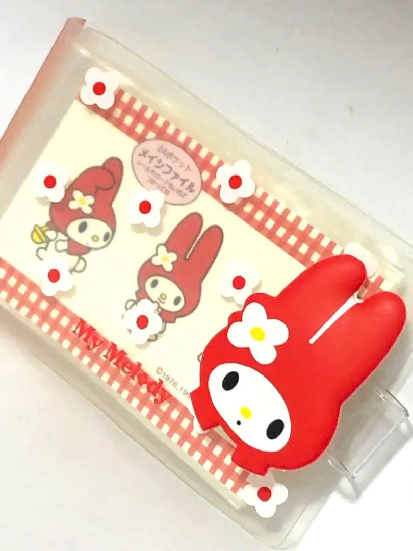 サンリオ マイメロディ レトロ レア 希少 マイメロちゃん メイシカード