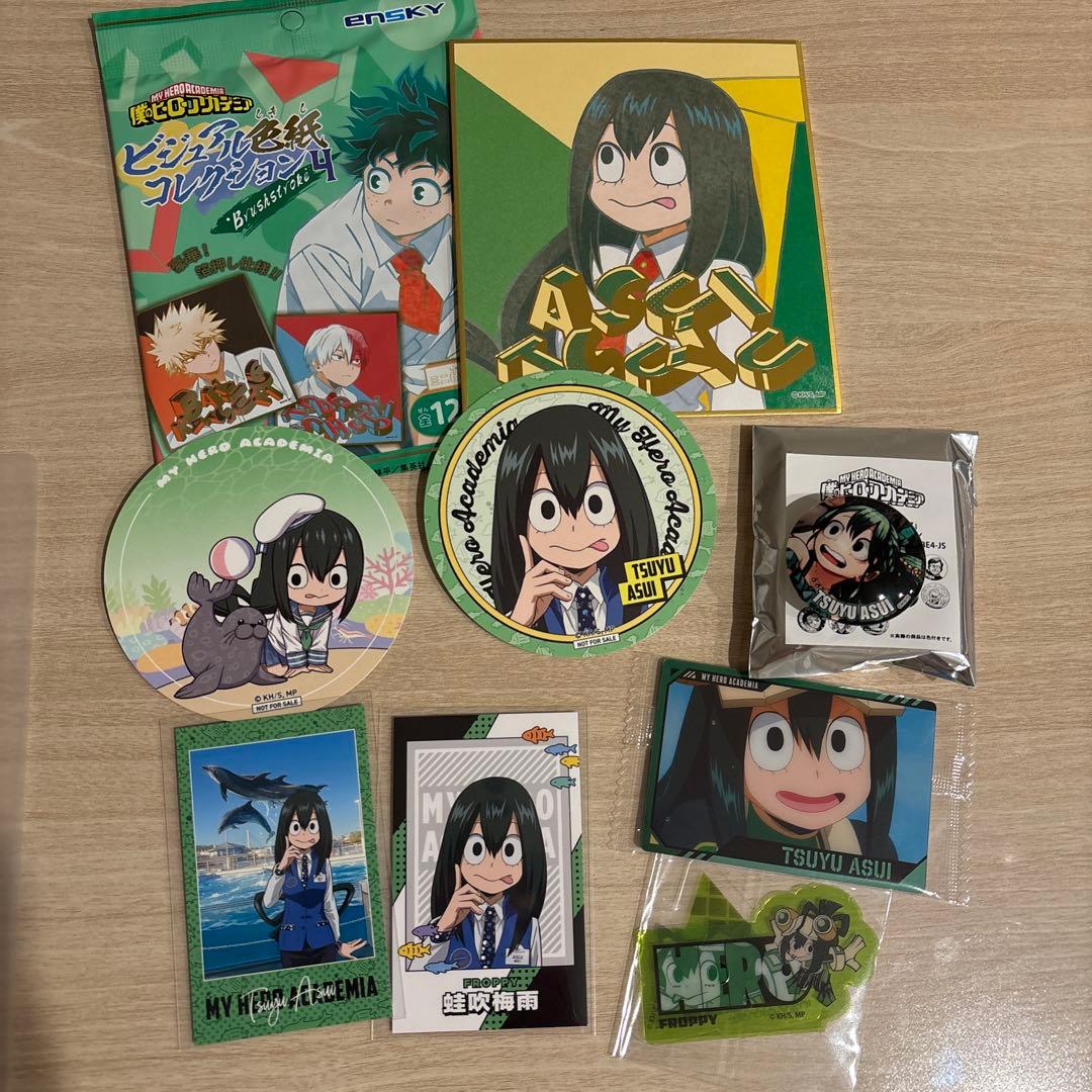 ヒロアカ 蛙吹梅雨セット - メルカリ