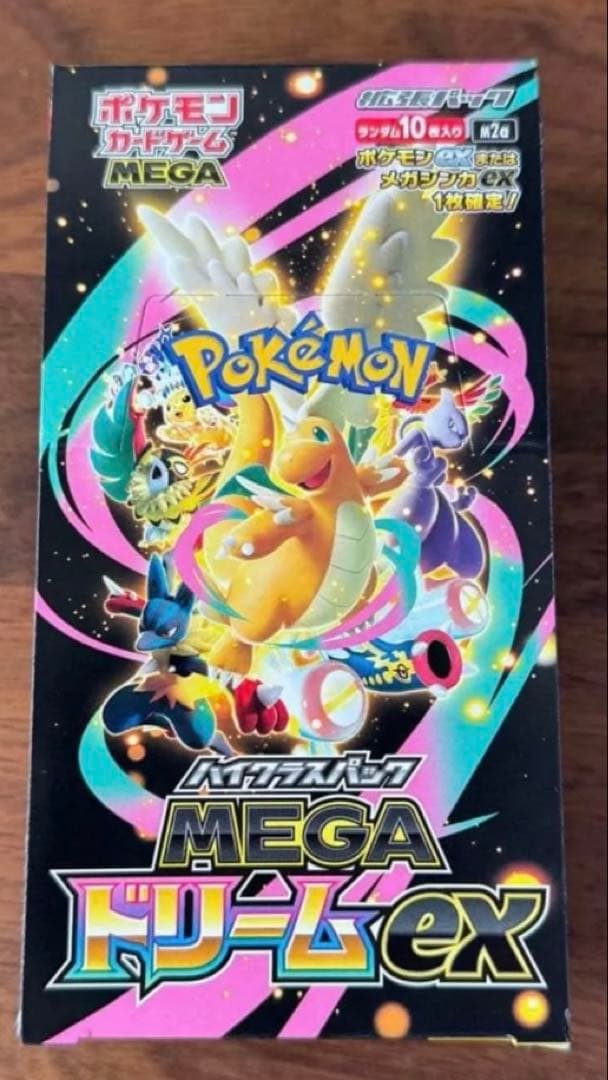 MEGAドリームex BOX シュリンク無し ペリペリ有 - メルカリ