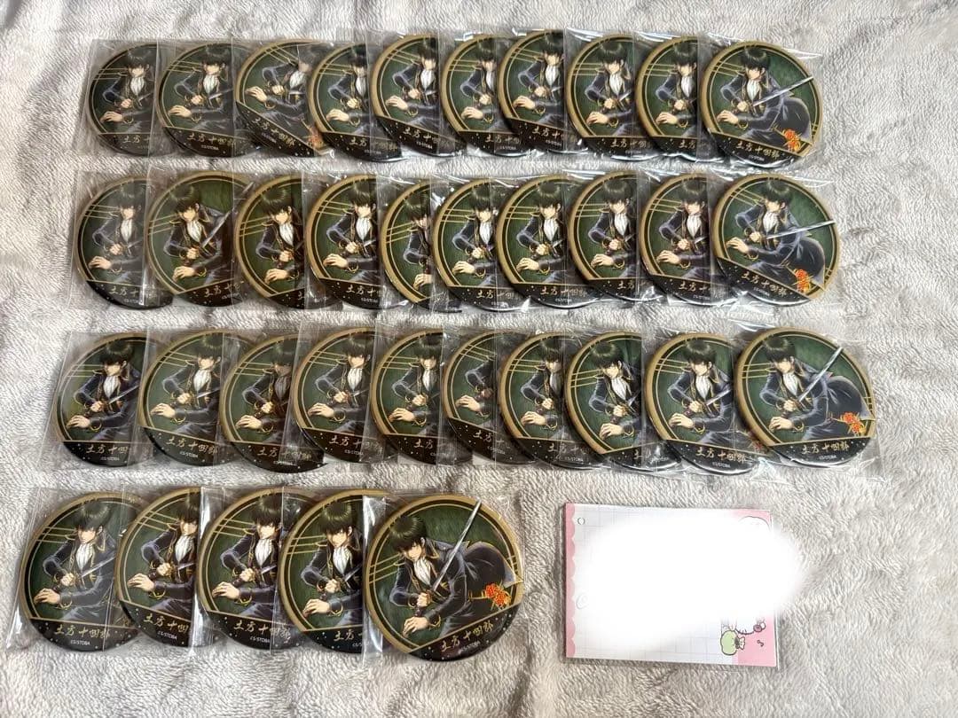 銀魂 反撃の狼煙 土方缶バッジ35点 描き下ろし 土方十四郎 65mm缶バッジ 旅装Ver. [銀魂] | キャラクター