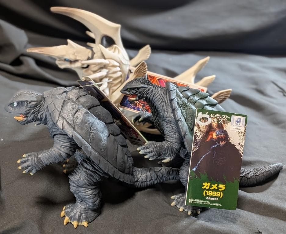 平成ガメラ＆レギオン（バンダイ）ムービーモンスター タグ付ソフビ3