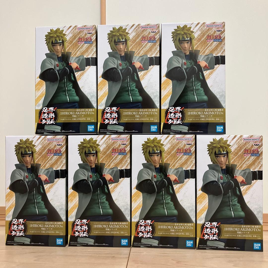 NARUTO　ナルト　最新 フィギュア　波風ミナト　7点まとめ売り