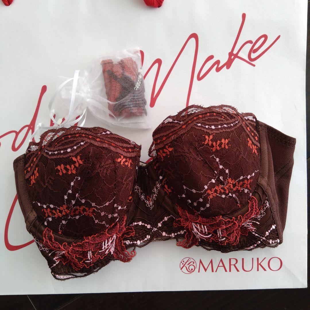 新品未使用❀MARUKO 3/4カップストラップレスブラジャー C65