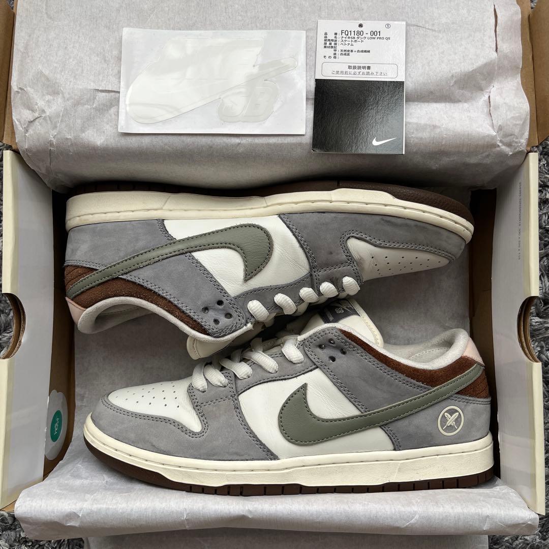 Nike SB Dunk Low Pro \