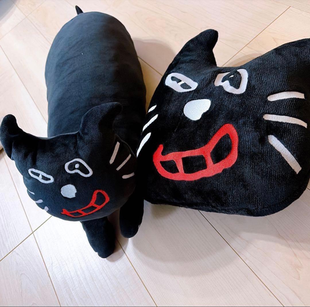 キヨ猫 クッション LEVEL.5 キヨの東キヨドーム ロングクッション 2個