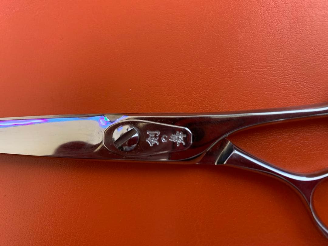 新品　研ぎ済　剣の舞シザー　セニング　3本セット