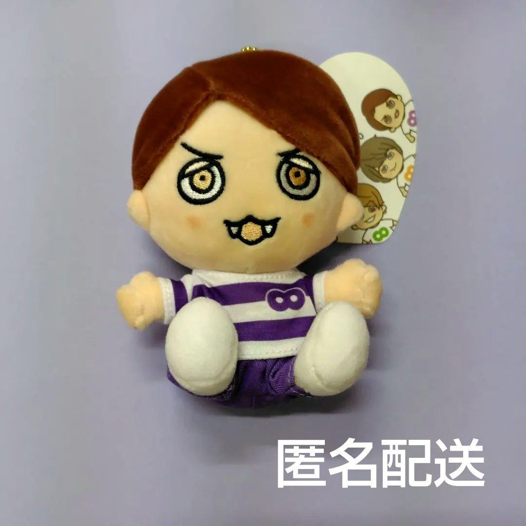 関ジャニ∞ SUPER EIGHT 村上信五 ちびぬい - メルカリ