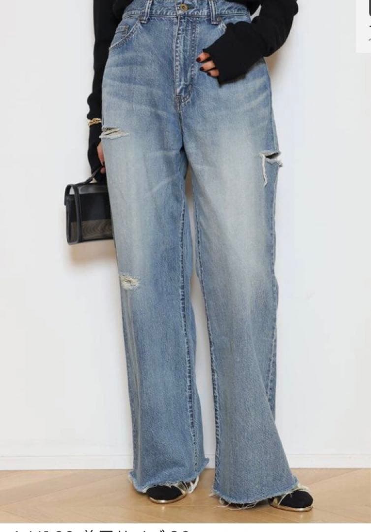 MUSE de Deuxieme Classe デニム　36