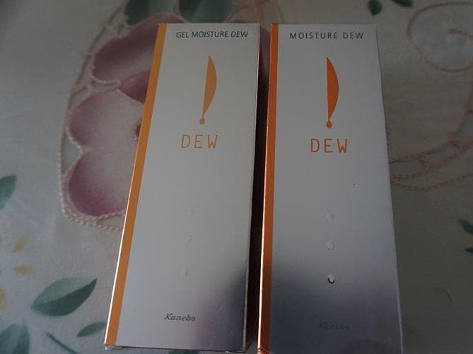 カネボウ　KANEBO デュウ保湿液