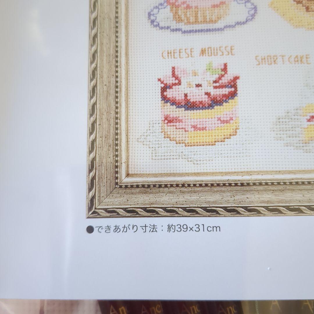 クロスステッチフレーム「Strawberry sweets」キット - メルカリ