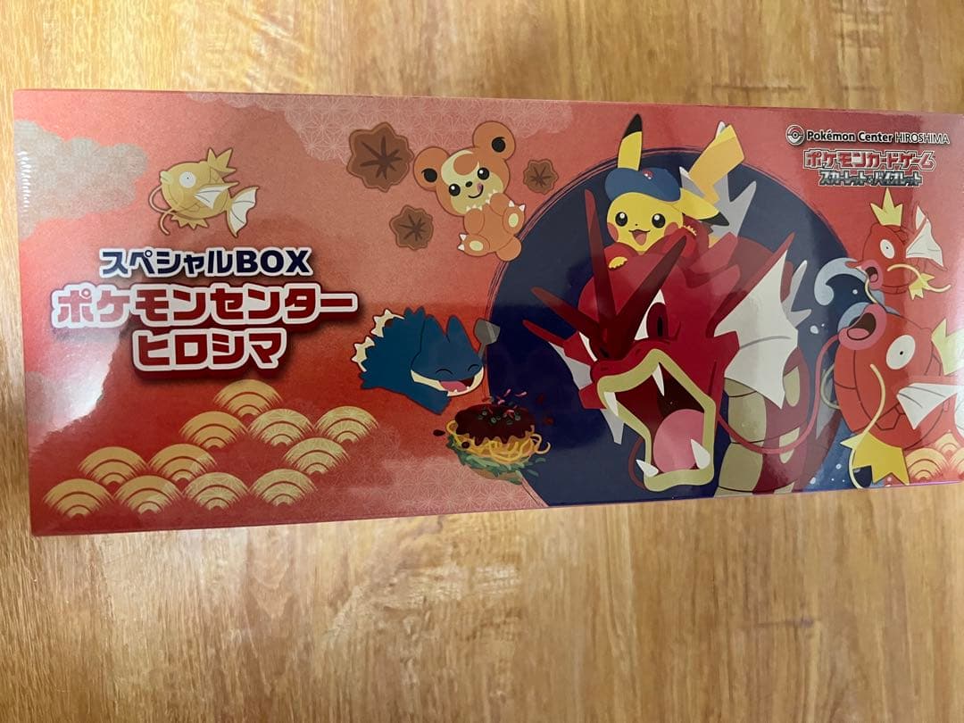 M*迎様 ポケモンセンター ヒロシマ スペシャルBOX未開封　シュリンク付き
