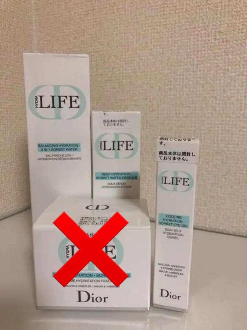 Dior LIFE スキンケア