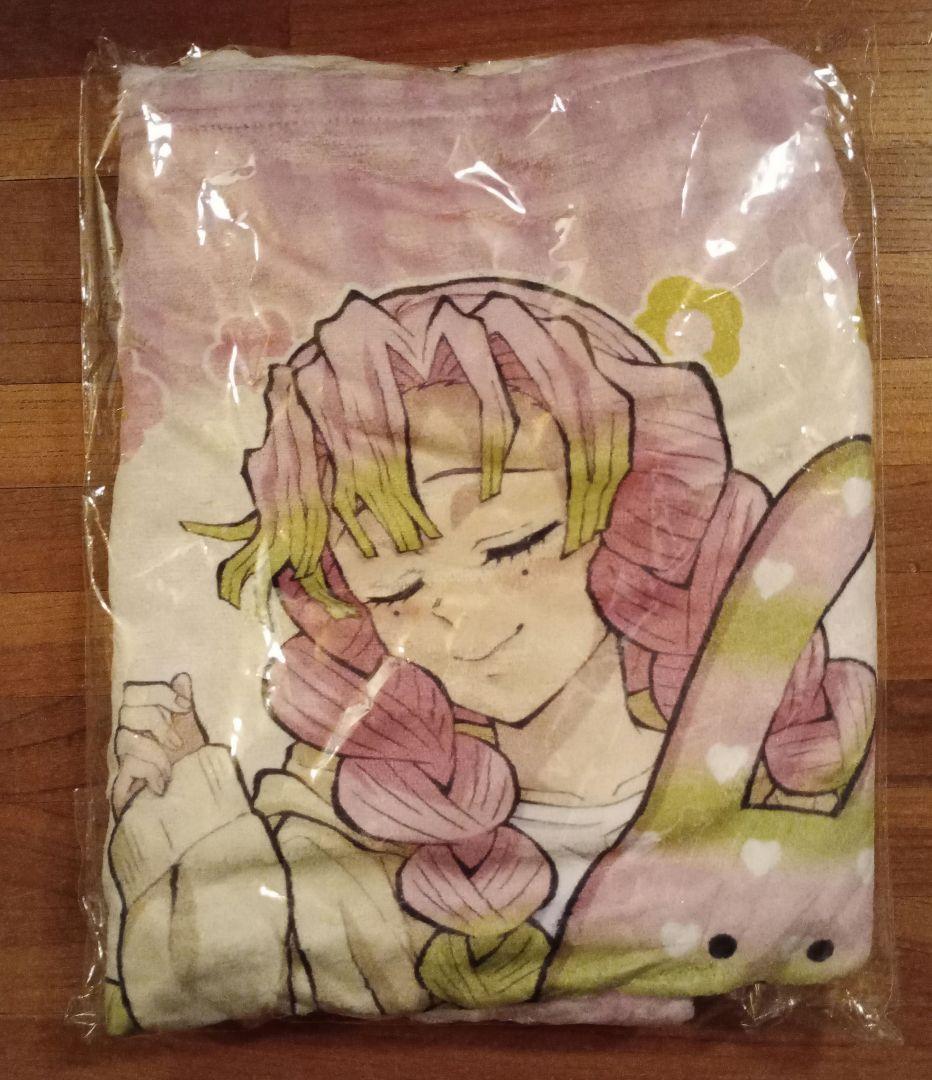 鬼滅の刃 CRAFTHOLIC クラフトホリック 甘露寺蜜璃 ブランケット