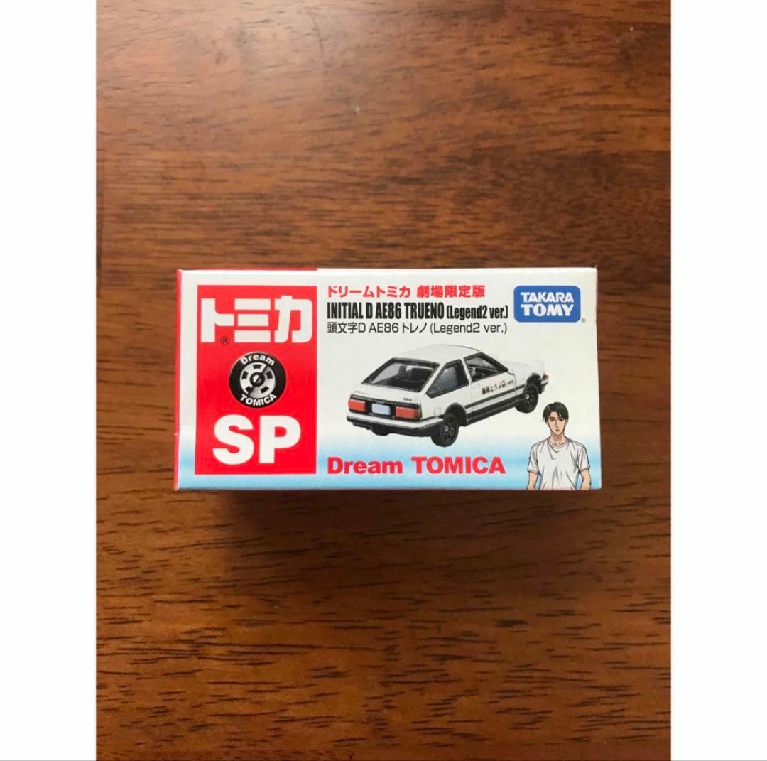 AE86 頭文字d 頭文字D トミカ頭文字d 頭文字dトレノ　トレノ　限定版